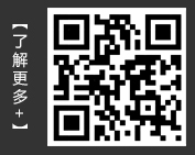 二維嗎